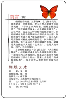 1B 副本.jpg