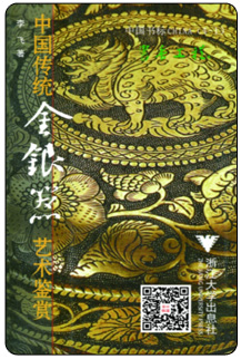 1 副本.jpg