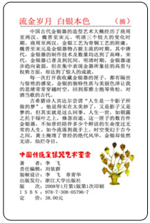 1B 副本.jpg