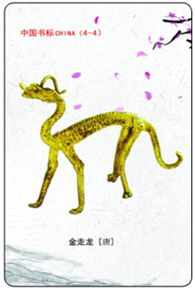 4 副本.jpg