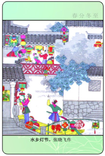 3B 副本.jpg