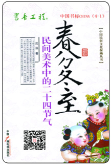 1 副本.jpg