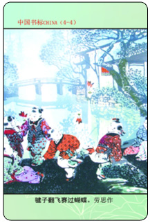 4 副本.jpg