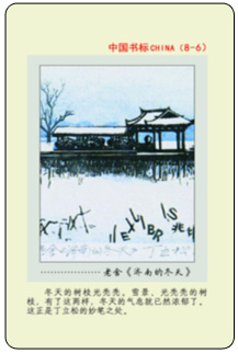 6 副本.jpg