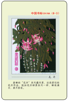 3 副本.jpg
