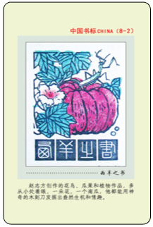 2 副本.jpg
