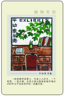 7B 副本.jpg