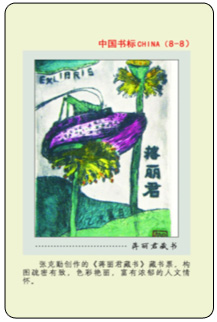 8 副本.jpg
