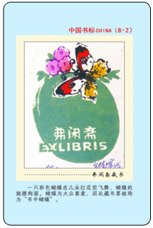 2 副本.jpg