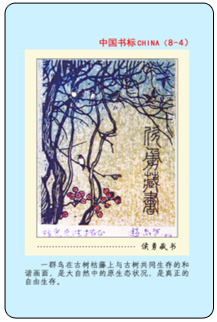 4 副本.jpg