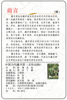 1B 副本.jpg