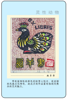 6B 副本.jpg