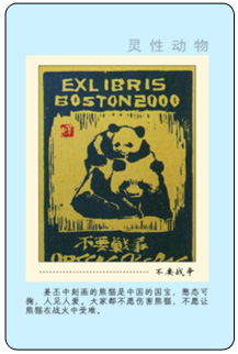 7B 副本.jpg