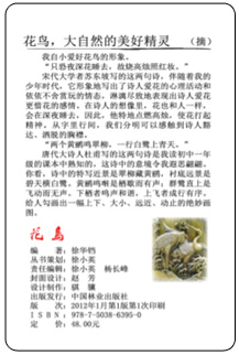 1B 副本.jpg