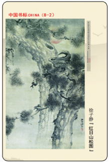 2 副本.jpg