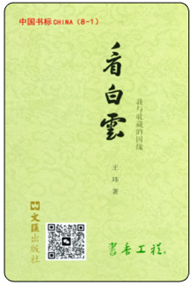 1 副本.jpg