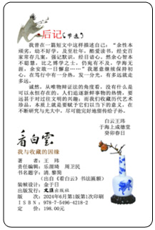 1B 副本.jpg