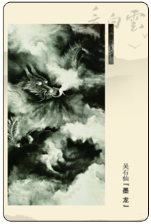 3B 副本.jpg