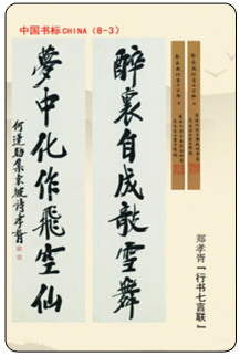3 副本.jpg