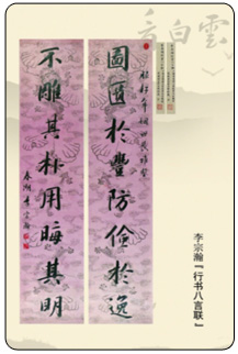 5B 副本.jpg