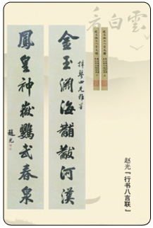 6B 副本.jpg
