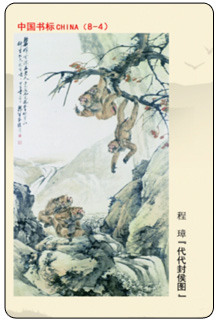 4 副本.jpg
