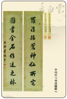 4B 副本.jpg