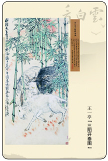 2B 副本.jpg
