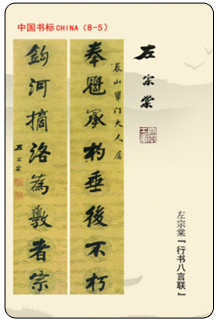 5 副本.jpg
