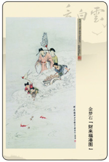 7B 副本.jpg