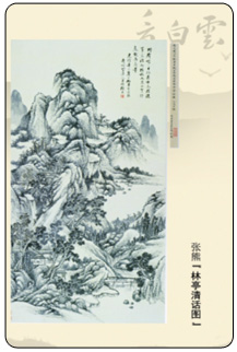 8B 副本.jpg
