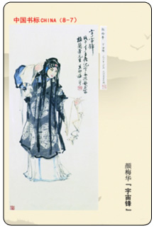 7 副本.jpg