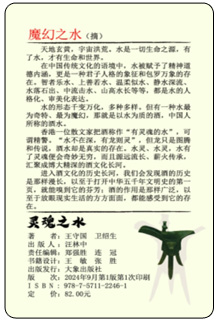 1B 副本.jpg