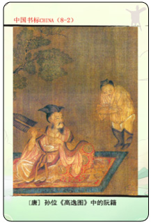 2 副本.jpg