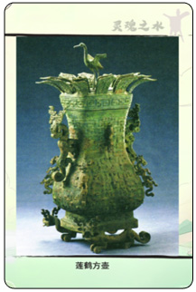 4B 副本.jpg