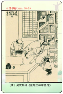 5 副本.jpg