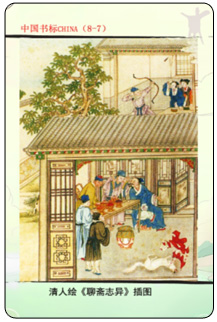 7 副本.jpg