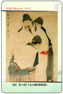 6 副本.jpg